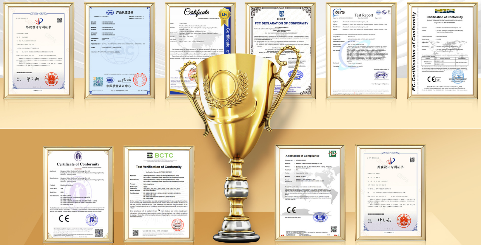 Certifications and patent evidence at THE MOON